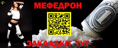 круглые Берёзовский